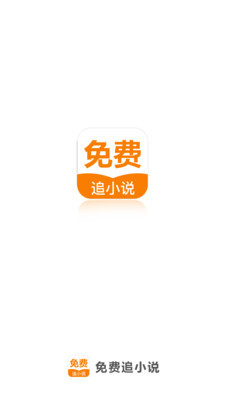 澳门尼威斯人官网